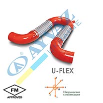 Соединительный элемент U-Flex (приварной)