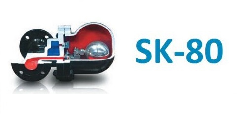 Новий конденсатовідвідник AYVAZ SK-80 - запорука надійності парових систем